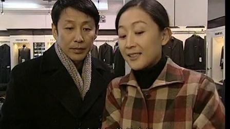 冬至 2003版 7集