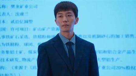 我叫赵甲第 第二季 25集