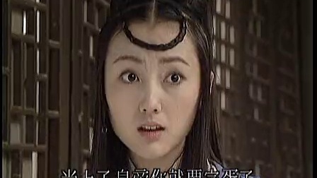 穿越时空的爱恋 26集