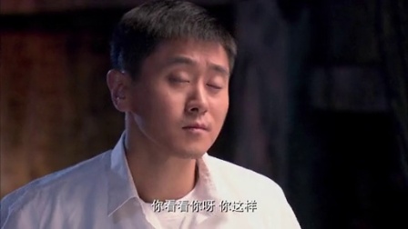 返城年代 26集