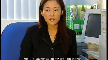 生活秀 25集