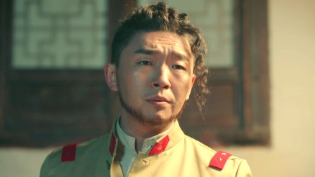 热血同行 56集