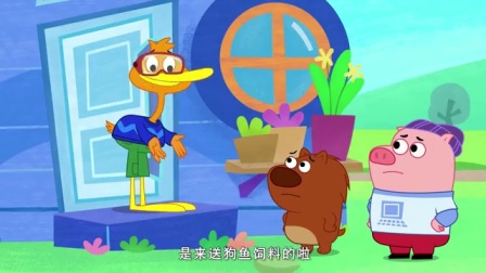 豆小鸭 中文版 9集