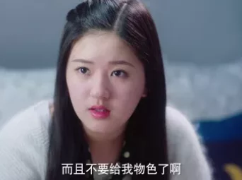 最动听的事 12集
