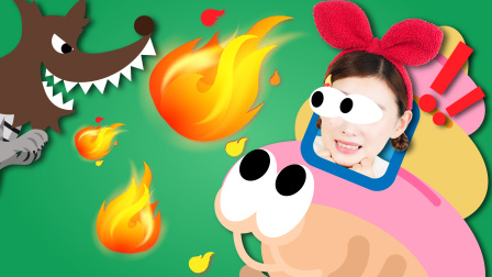 兔子姐姐认知大作战 第2季 16集