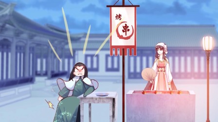 你马甲掉了，幽皇陛下 39集