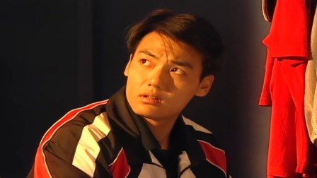 国球手 2集