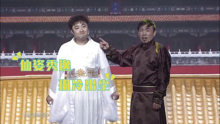 优叻个秀 第一季 9集