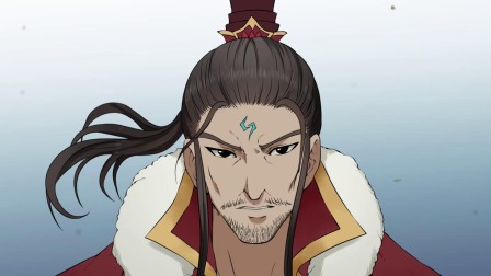 绝世武神 第1季 2集