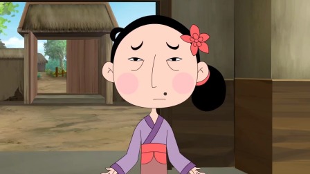 孝贤闵子 24集