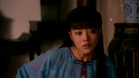 锁清秋 20集
