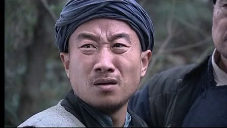 王保长新篇 第二部 死去生来 23集