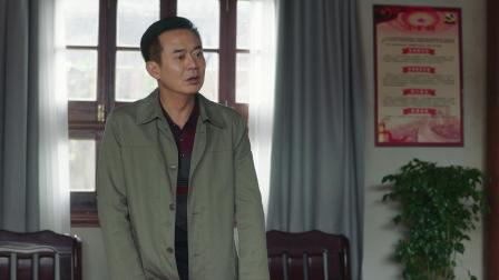 老大夫小大夫 25集
