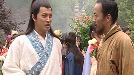 连城诀 9集