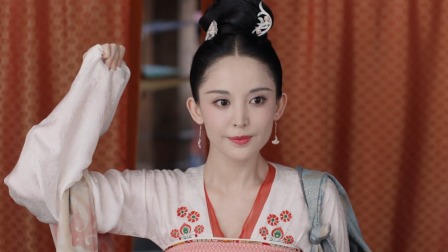 风起霓裳 TV版 11集