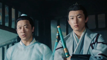 不二女县令 37集