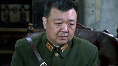 代号叫麻雀 13集