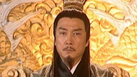 天下第一 13集