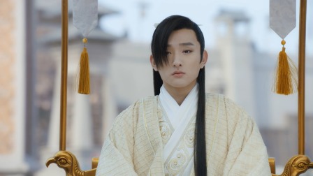 长相守 4集