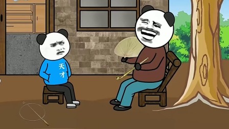 龙图一族de快乐生活 80集