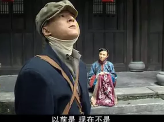 中国往事 27集