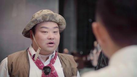 西区哥哥 13集