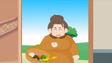 格林童话 1集