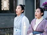 公主驾到 9集