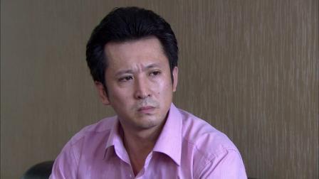 下班抓紧谈恋爱 21集