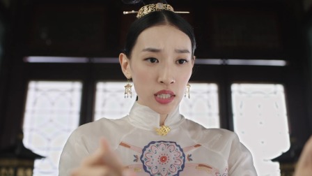 驸马大人请指教 15集