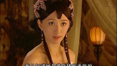 人小鬼大刘罗锅 26集