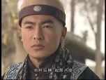 李卫辞官 17集