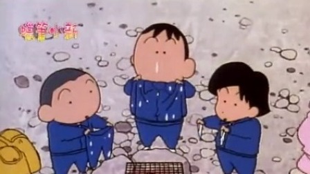 蜡笔小新之美食大冒险 14集