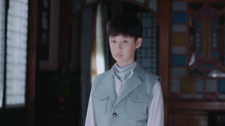 蝶影 10集