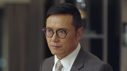 爱的季风掠过 7集