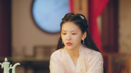 师爷请自重 16集