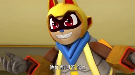 指令宝贝 5集