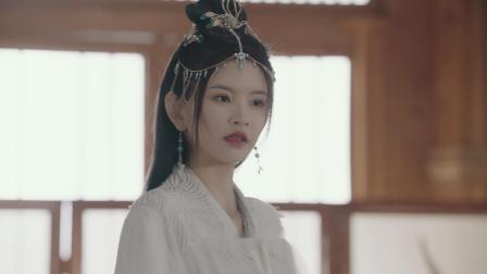 红豆生南国 16集