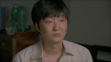 请你原谅我 15集