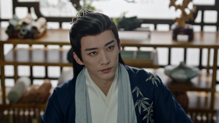 花间令 19集