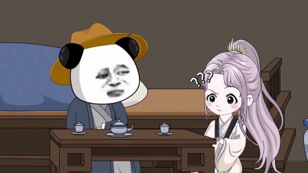 失忆后成佳婿 41集