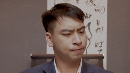 非常家族 7集