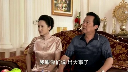 回家的欲望 7集