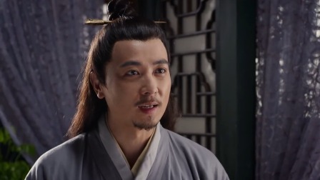 崂山探花郎 17集