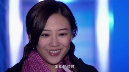 彩虹甜心 33集