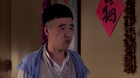 踏破硝烟 30集