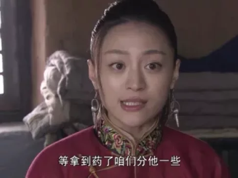 铁血战狼 12集