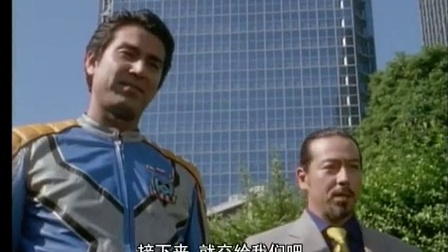 盖亚奥特曼 12集