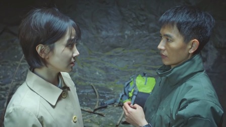 失踪人口 5集