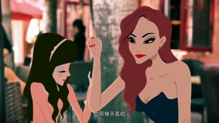 泡芙小姐 第一季 7集